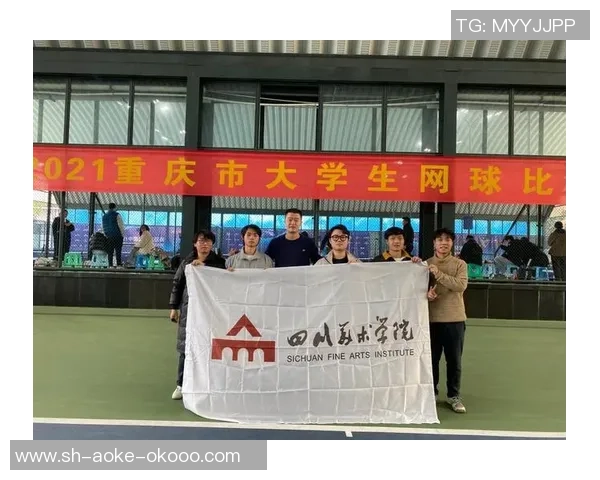重庆网球队的团队协作揭秘网球巨献背后的默契与拼搏精神 重庆网球队的团队协作揭秘网球巨献背后的默契与拼搏精神