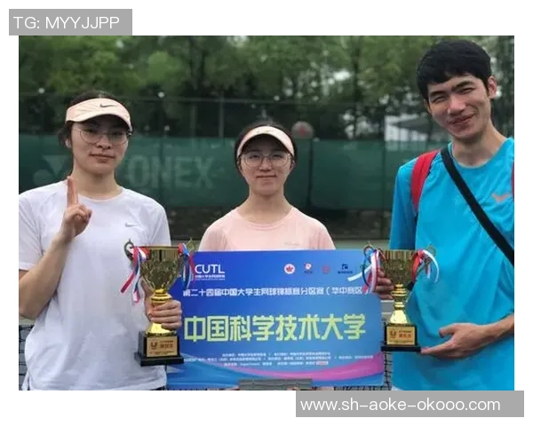 重庆网球队与广州网球队赛后分析：比赛节奏与战术对比的深度探讨