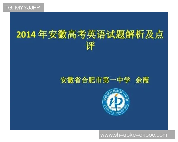重庆羽毛球队在邀请赛中的速度表现分析与点评