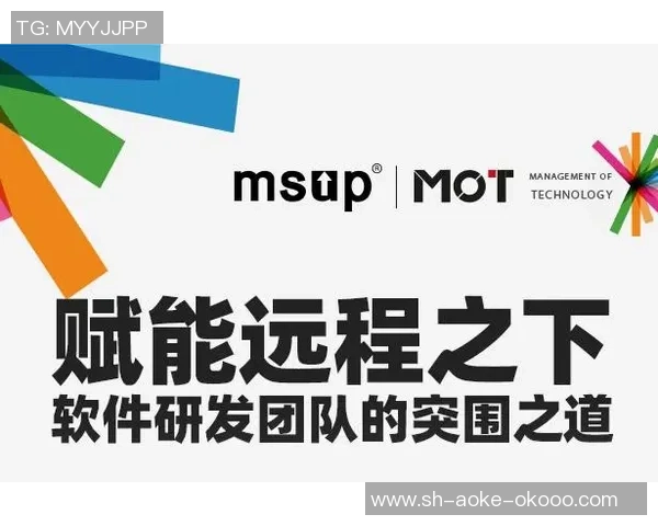 重庆足球队团队协作的成功之道与未来发展探讨 重庆足球队团队协作的成功之道与未来发展探讨